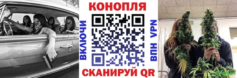 Купить наркотик аптеки Слободской Кокаин  Мефедрон  ГАШ  Псилоцибиновые грибы  NBOMe  Марихуана 