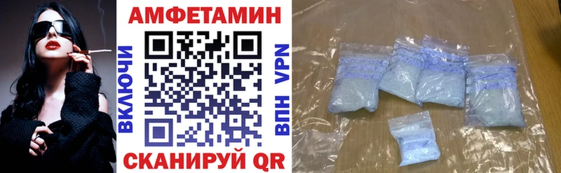 АМФ Premium  Слободской 
