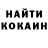 Экстази Punisher Urnisa Badieva