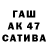 Амфетамин VHQ Inzhudin ALEMI