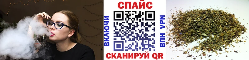дарк нет Telegram  где купить наркоту  Слободской  Бутират оксибутират 