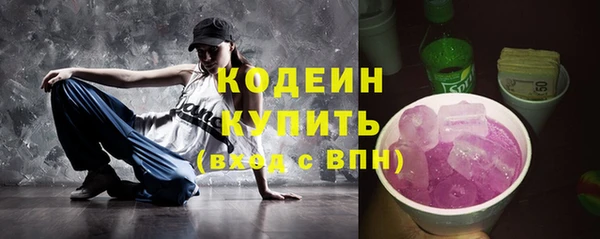 прущий лед Нягань