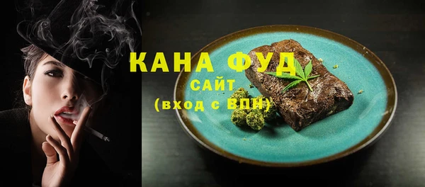 COCAINE Армянск