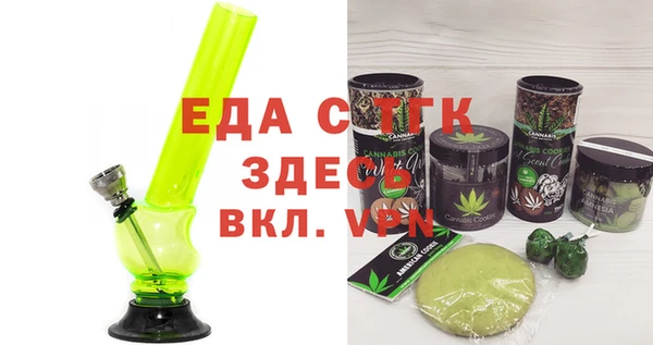 сатива Аркадак