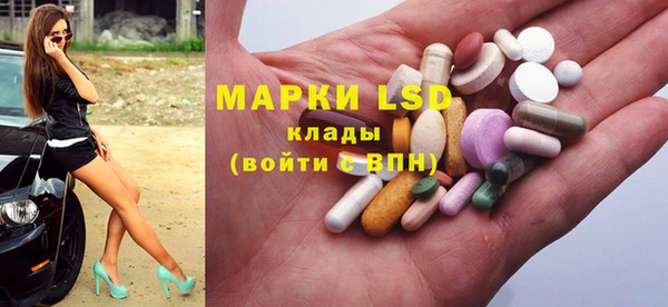 COCAINE Армянск