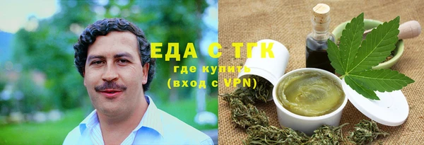 сатива Аркадак